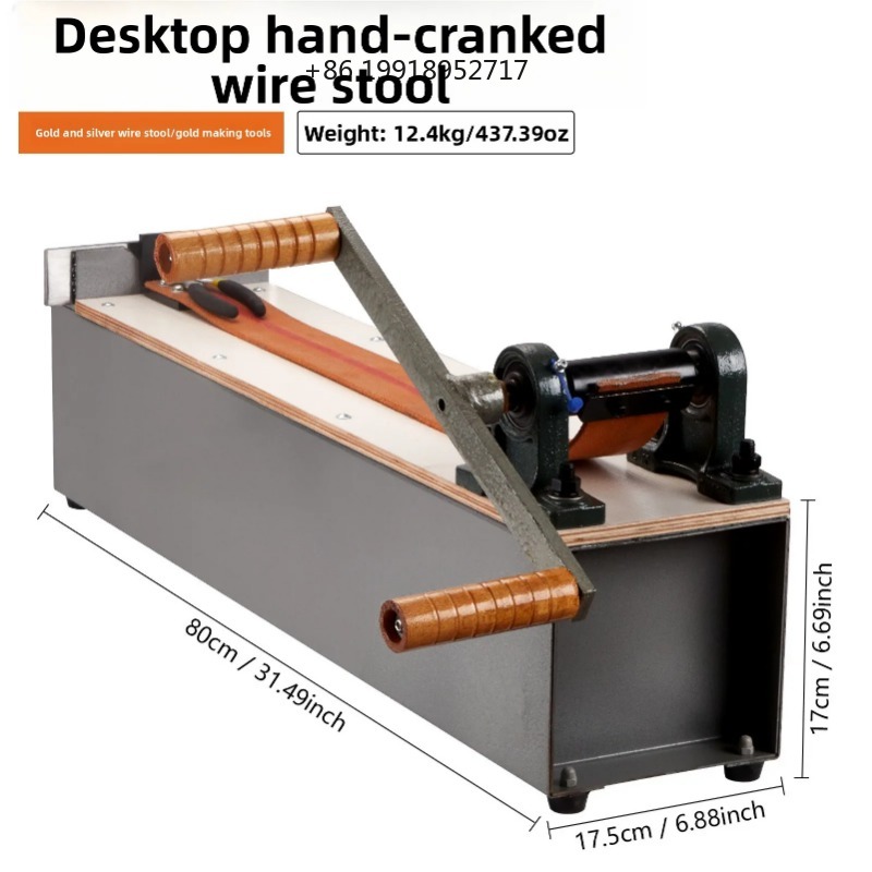 Desktop Small Manual Wire Draw - Jewelry Making Drawing review and price