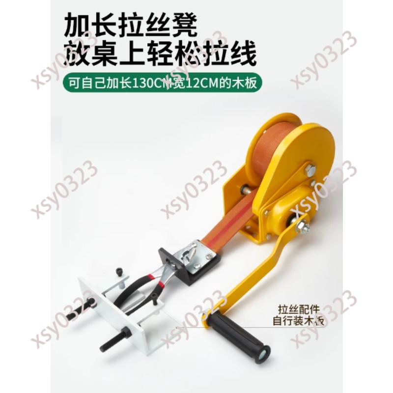 Desktop Hand Crank Wire Drawin - Jewelry Making Drawing review and price