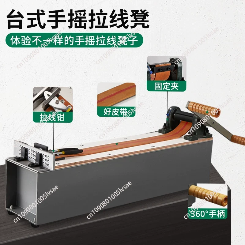 Desktop Small Manual Wire Draw - Jewelry Making Drawing review and price