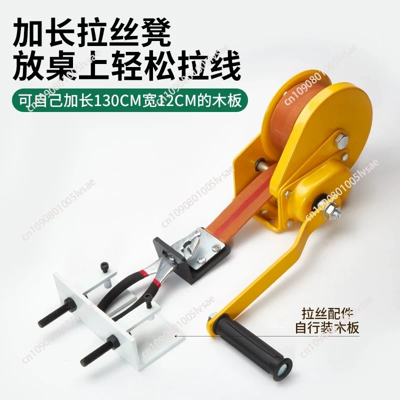 Desktop Small Manual Wire Draw - Jewelry Making Drawing review and price
