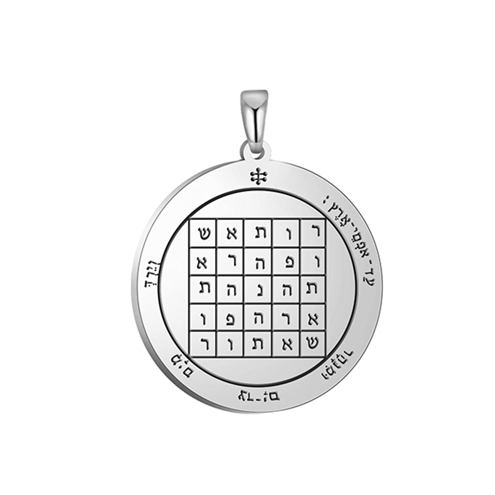 Dawapara Pentacle of Saturn So - Jewelry Making Business review and price